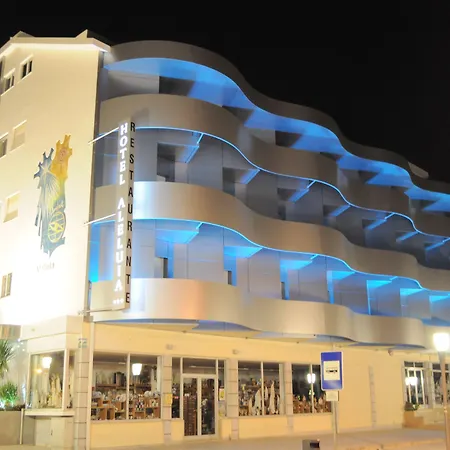 Aleluia 3* פאטימה