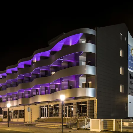 호텔 알렐루이아 파티마